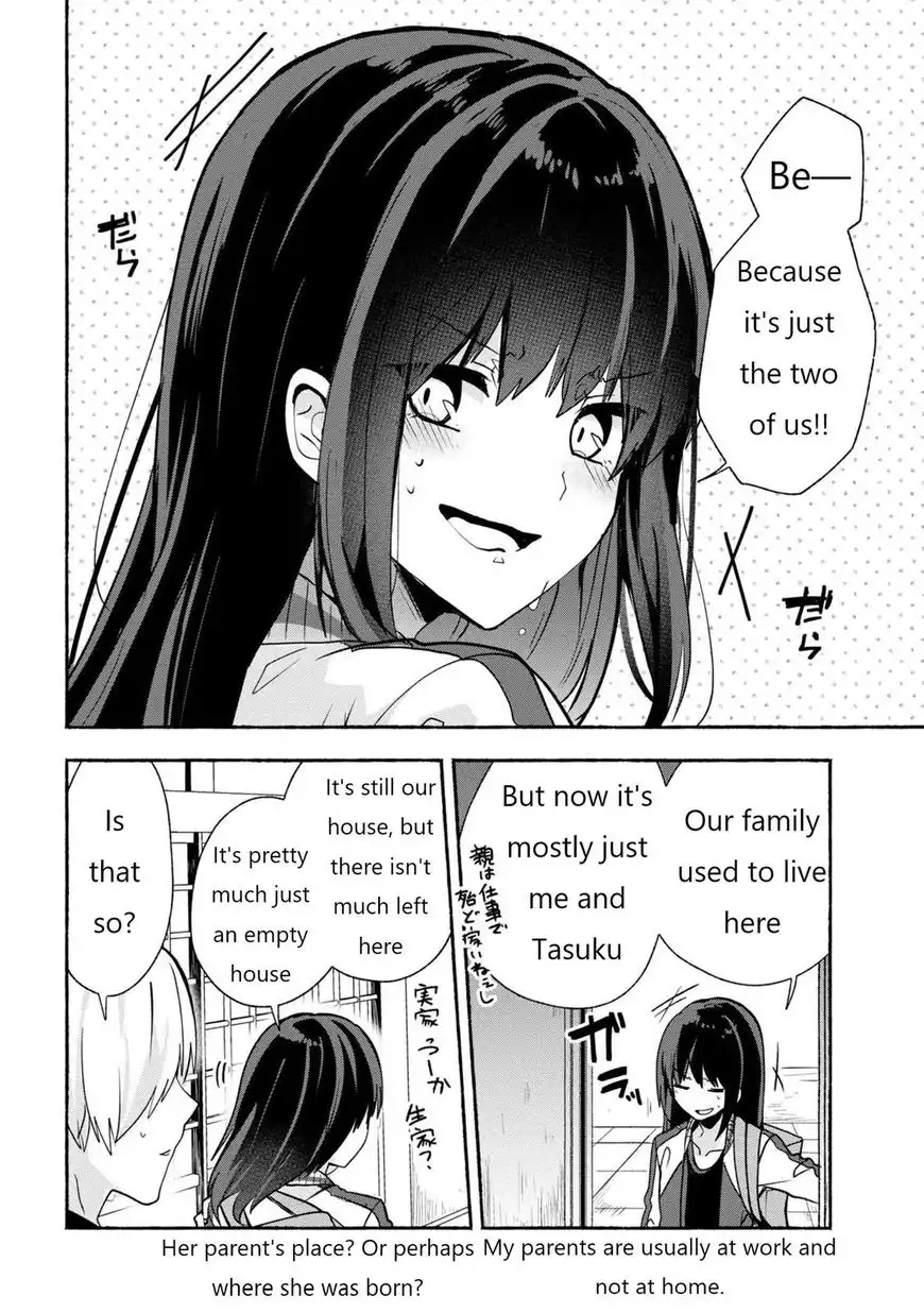 Pashiri na Boku to Koisuru Banchou-san Chapter 30 4